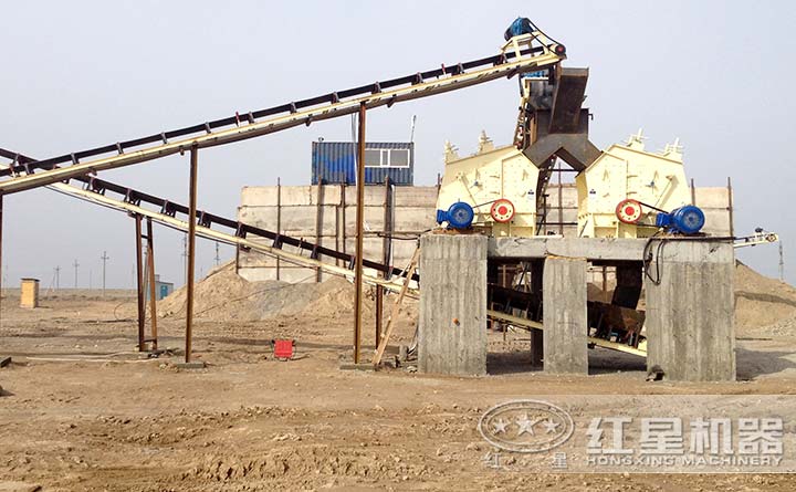 反擊式破碎機(jī)現(xiàn)場，二次破碎，產(chǎn)量高