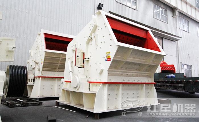 反擊式破碎機(jī)設(shè)備展示