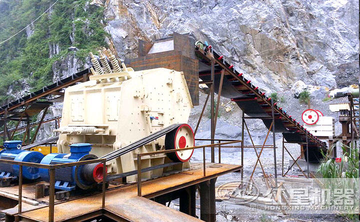 紅星反擊式破碎機(jī)作業(yè)現(xiàn)場(chǎng)