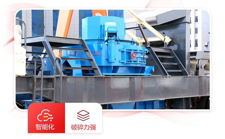 移動制砂機優勢