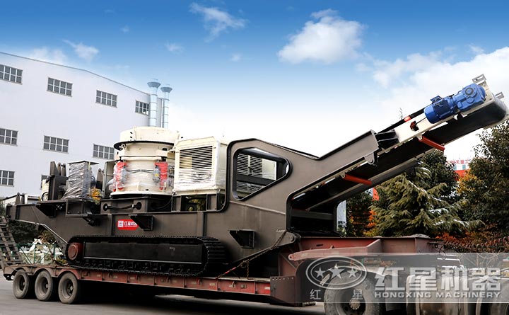 紅星移動破碎站發貨實圖