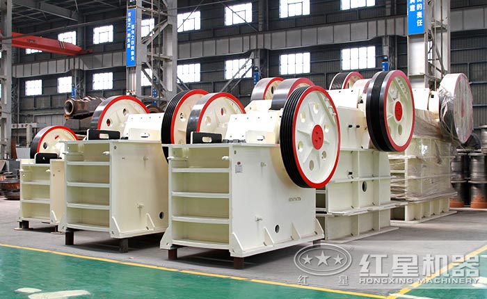 顎式破碎機(jī)