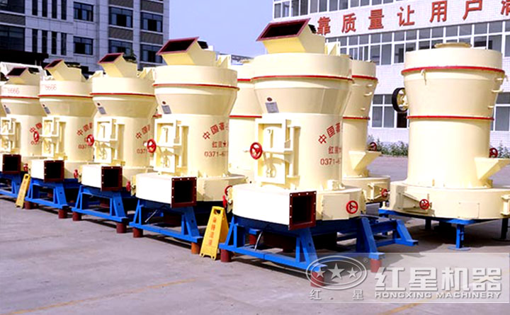 雷蒙磨粉機廠區