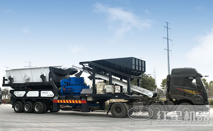 輪胎式移動石料破碎制沙機