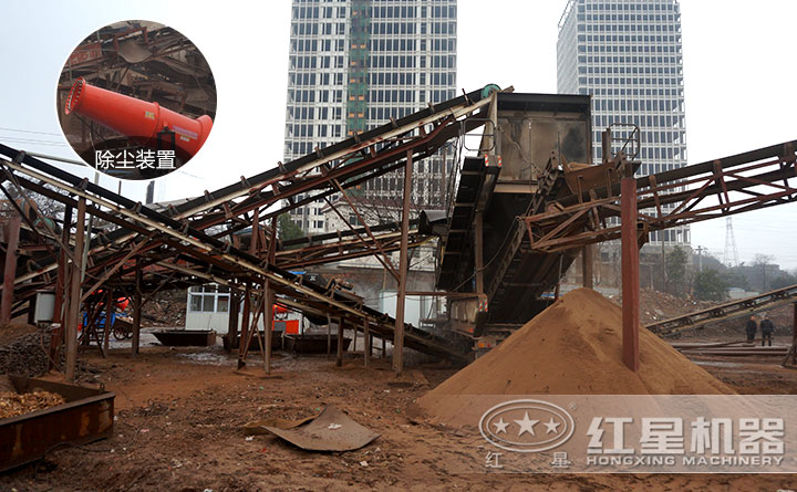 建筑垃圾移動站物料展示