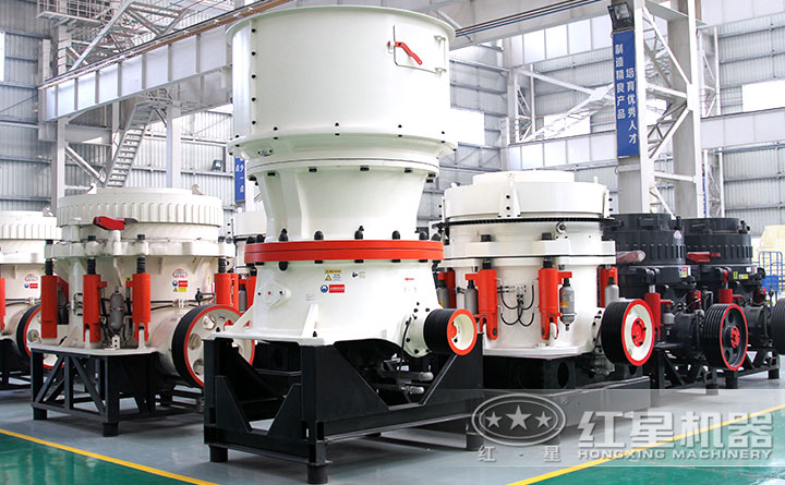 圓錐式破碎機(jī)設(shè)備