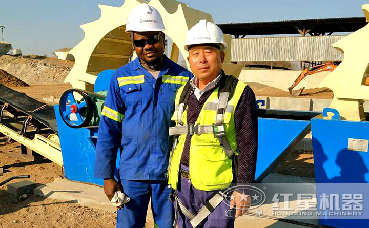 紅星洗砂機售后現(xiàn)場