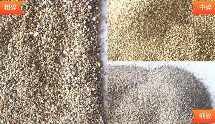 錘式破碎機(jī)加工鵝卵石出料情況展示