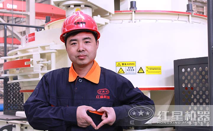 紅星制砂機匠心鑄造