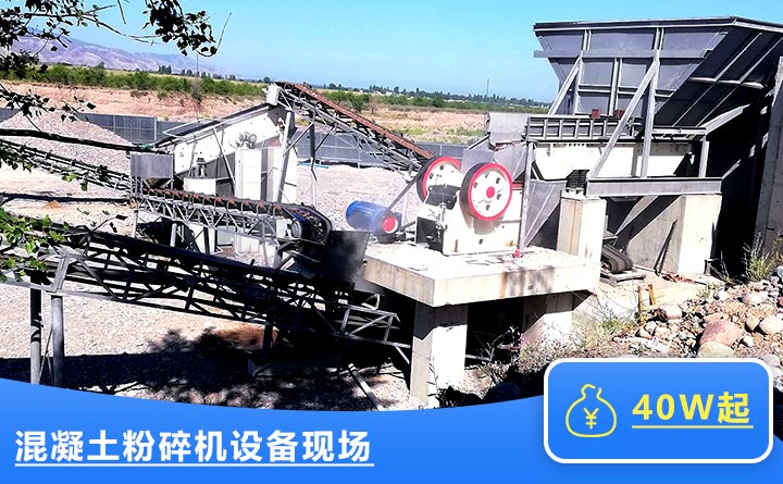 根據(jù)客戶需求不同，價格也有差異，歡迎咨詢