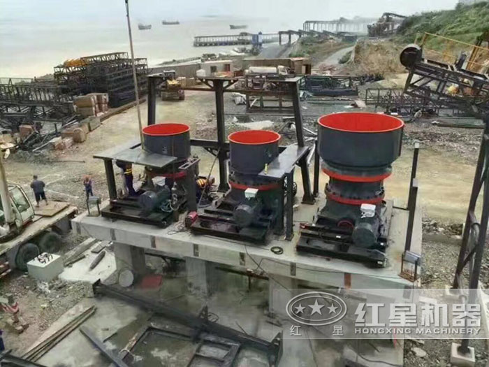 紅星圓錐破碎機現(xiàn)場