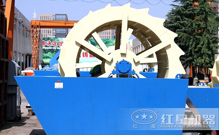 輪斗式洗砂機設(shè)備