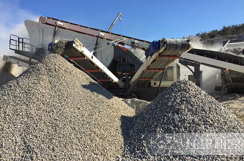 時產(chǎn)200噸移動破碎機成品直擊圖