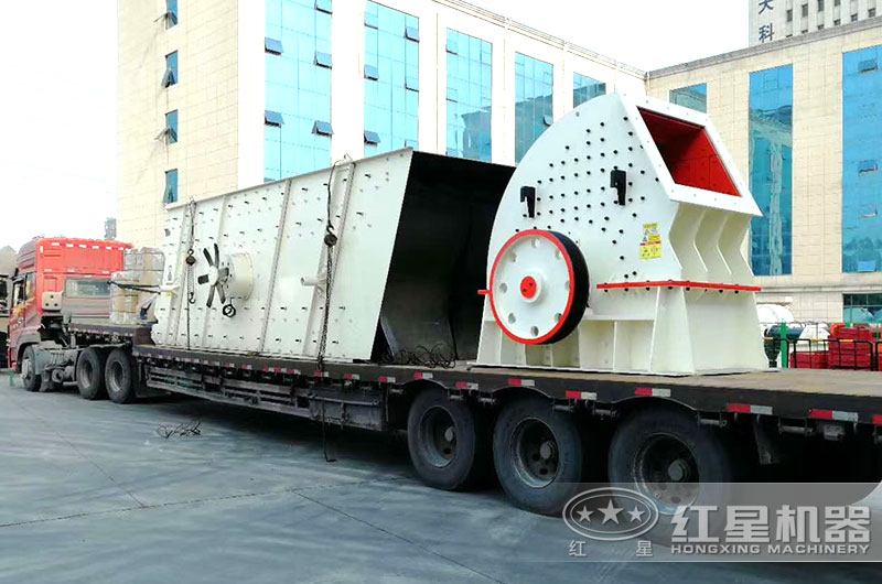 重錘式破碎機發(fā)貨圖