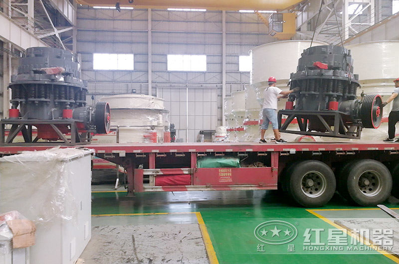 紅星PYB2200圓錐破安裝發貨現場