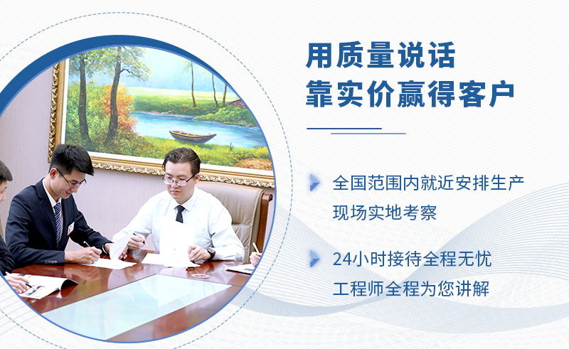 鵝卵石制沙機(jī)質(zhì)高價(jià)優(yōu)