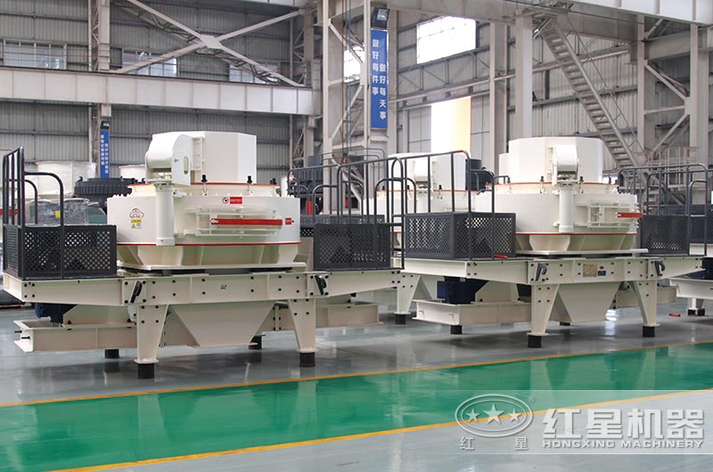 沖擊式制砂機(jī)車間實(shí)拍圖