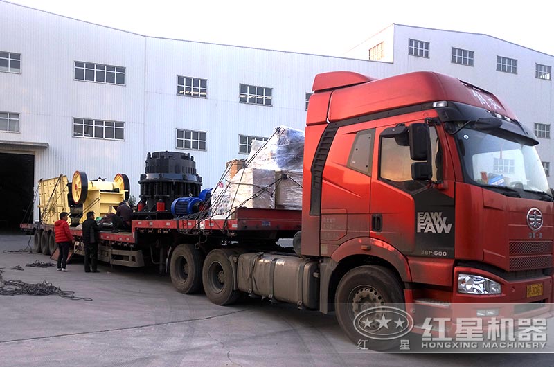 紅星花崗巖制沙生產(chǎn)線設(shè)備