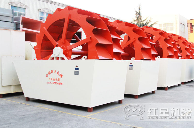 輪斗式洗砂機，用于砂石廠洗沙