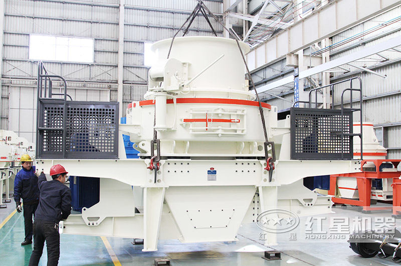 沖擊式制砂機用戶砂石廠細碎制砂
