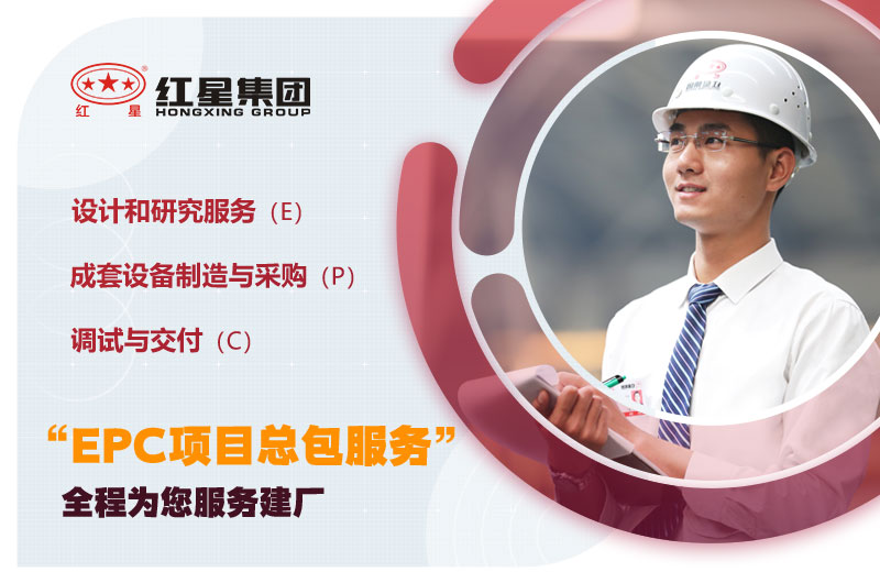 歡迎在線咨詢，為您服務