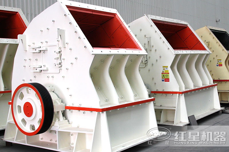 PCZ型重錘式破碎機(jī)車間實(shí)拍圖