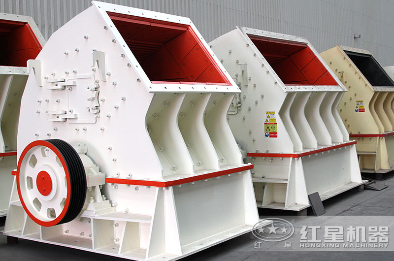 錘式礦石破碎機