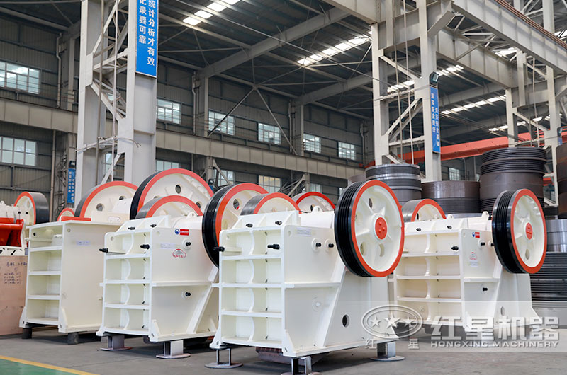 顎式破碎機生產車間