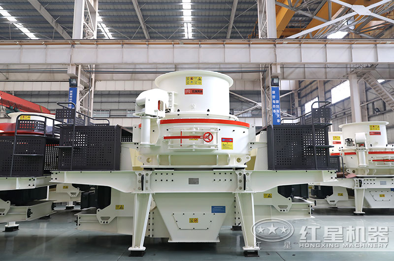 HVI煤矸石制砂機