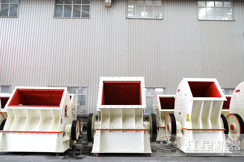 小錘破煤矸石制砂機